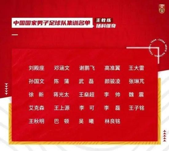 而在一月份找到这样的球员非常困难，同时吕迪格、纳乔的状态都很好。